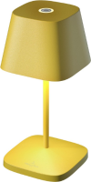 VILLEROY & BOCH LED LAMP NEAPEL 2.0 GEEL