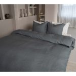 KAYORI RUI DENIM 240X200/220CM 100%KATOEN PEACHED TWILL