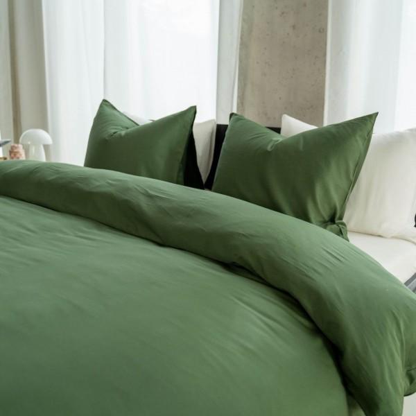 KAYORI SAYA DONKERGROEN 140X200/220CM 100% KATOENSATIJN KAYORI SAYA DONKERGROEN 140X200/220CM 100% KATOENSATIJN